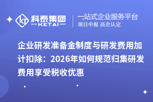智百文化传播